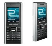 BenQ-Siemens E52 photo