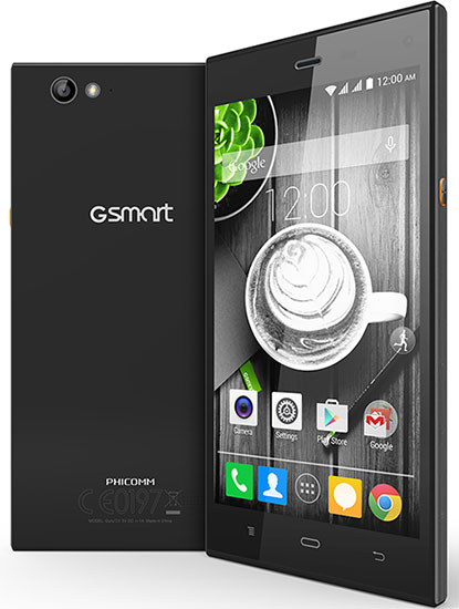Gigabyte GSmart Guru
