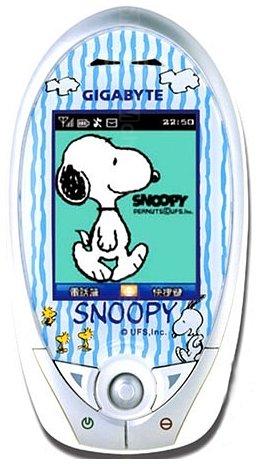 Gigabyte Snoopy