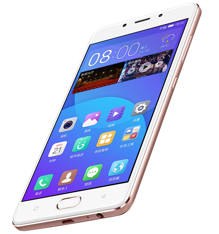 Gionee F5 photo