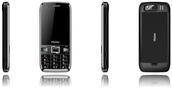 Haier U56 photo