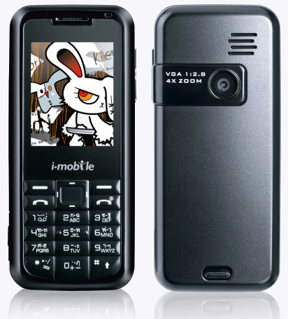 i-mobile 510