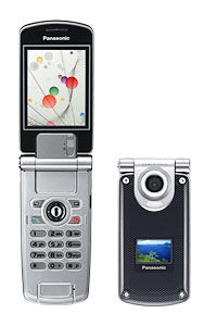 Panasonic VS7 photo