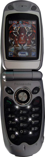 Panasonic X70 photo