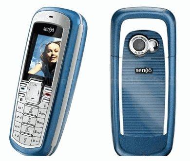 Sendo P600 photo