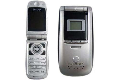 Sharp GX40 photo