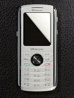 VK Mobile VK2030
