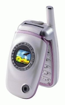 VK Mobile VK520