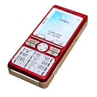 XCute DV50 photo