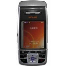 XCute DV80 photo